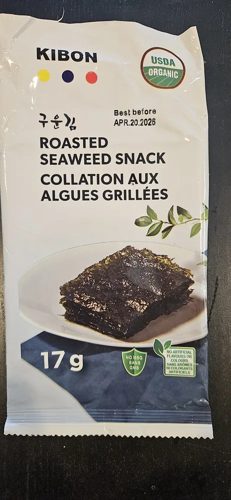 Roasted Seaweed Snack