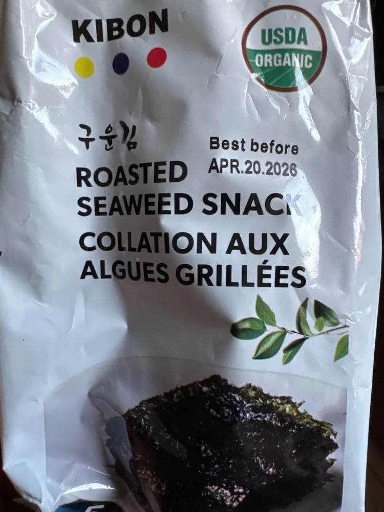 Roasted Seaweed Snack