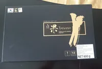 Korean black ginseng