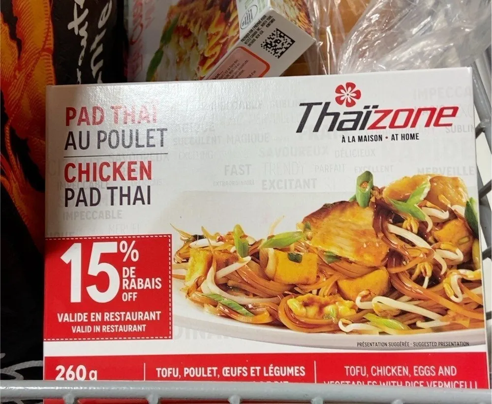 Chicken pad thai