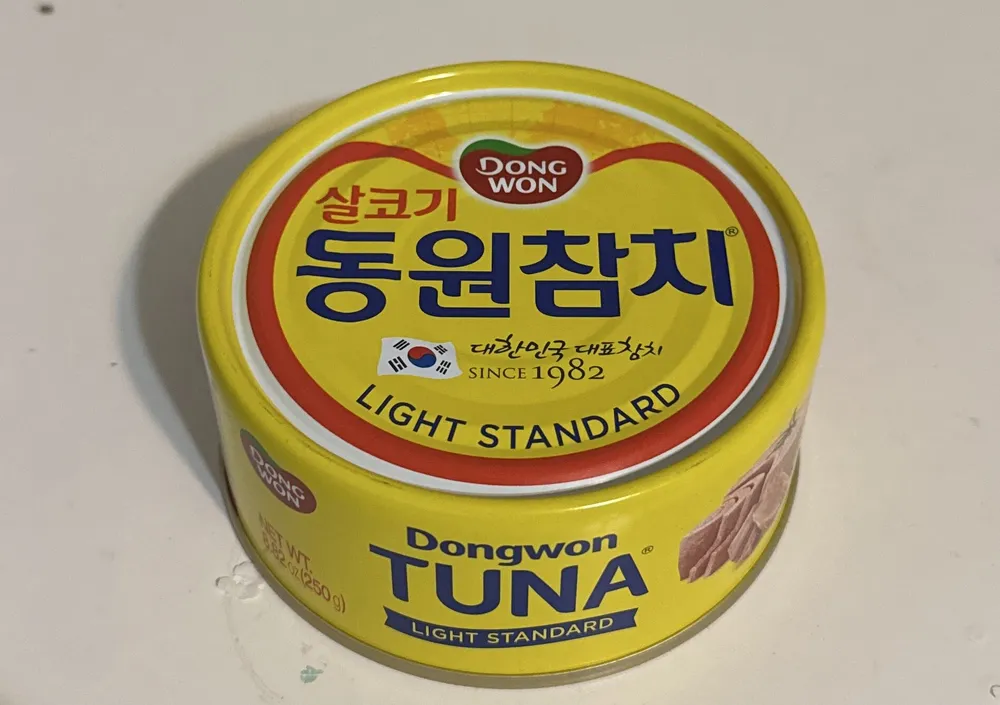 Tuna light Standard - 250g
