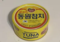Tuna light Standard - 250g
