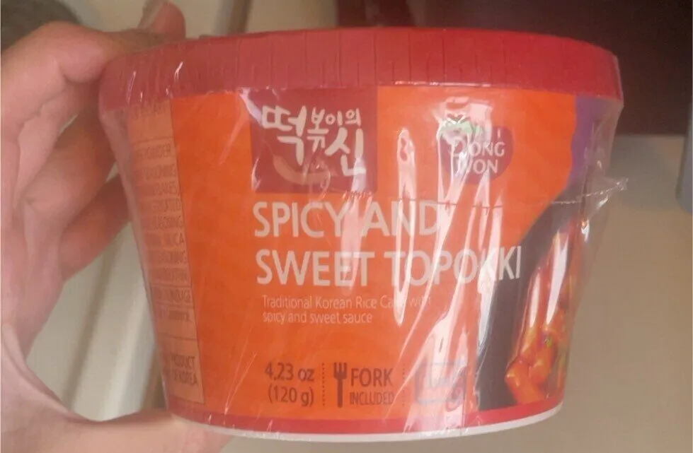 SPICY AND SWEET TOPOKKI