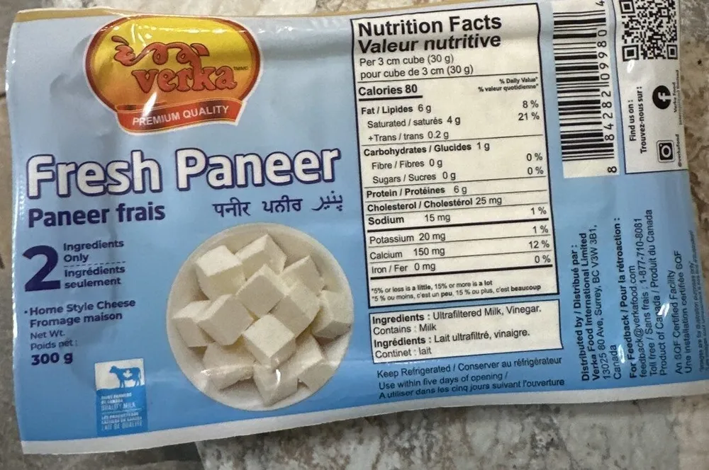 Fresh Paneer