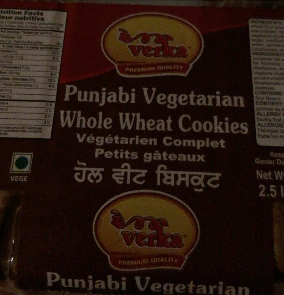 Punjabi Vegitarian Whole Wheat Cookies