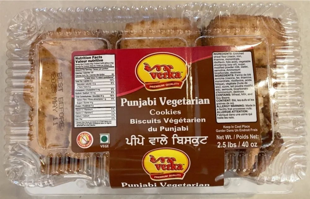 Punjabi Vegetarian Cookies