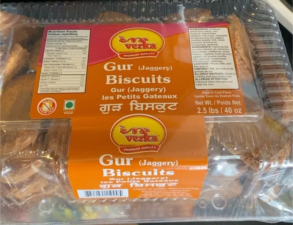 Gur Biscuit
