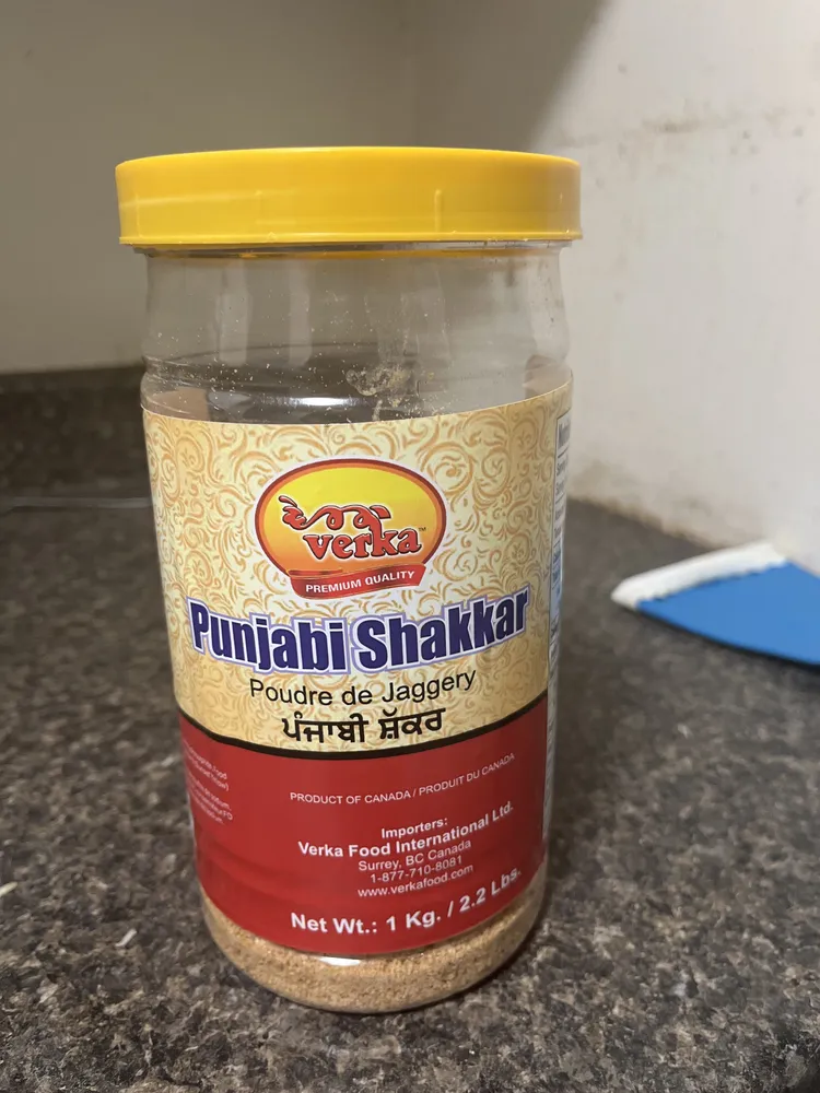 Jaggery Powder