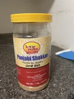 Jaggery Powder