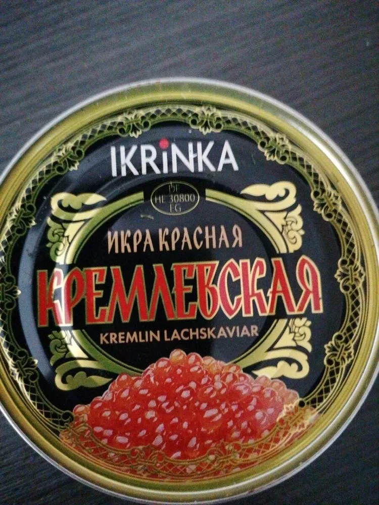 Kremlin Lachskaviar