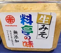 Ryotei no aji Miso Paste