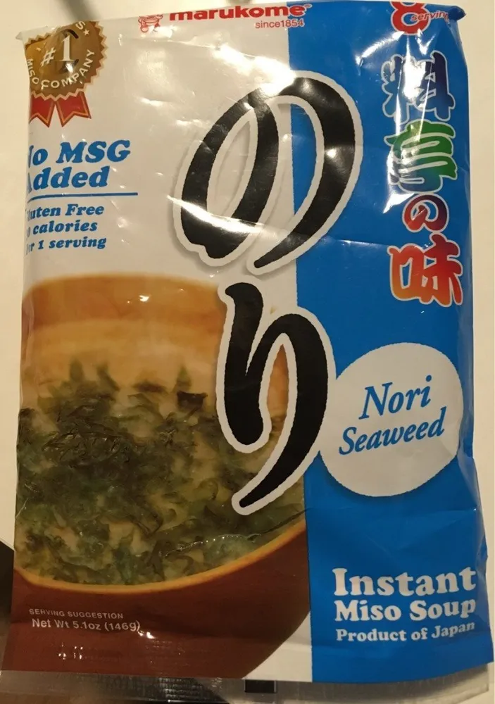 Instant Miso Soup