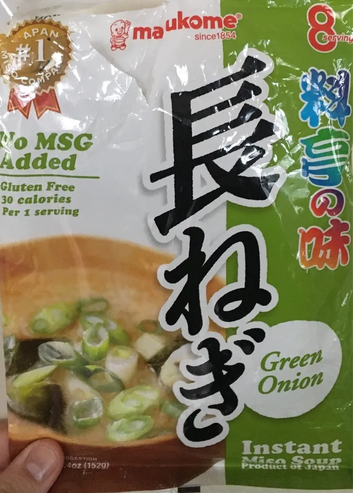 Soupe Miso X8 - Oignons Verts