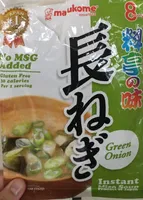 Soupe Miso X8 - Oignons Verts