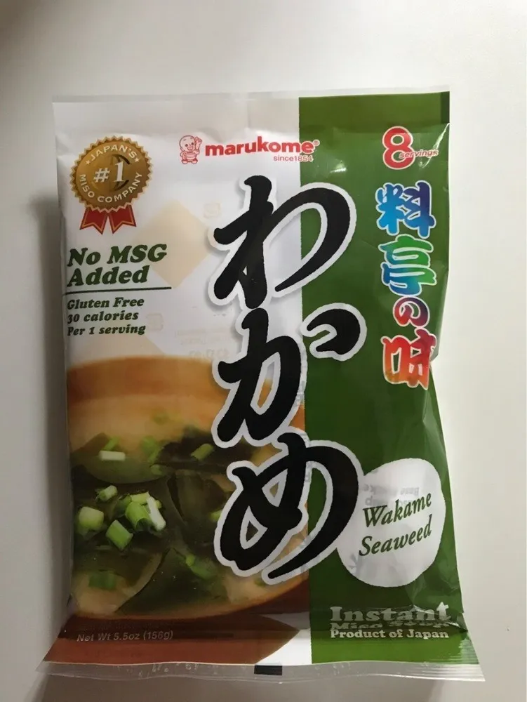 Miso Soup X8 - Wakame, Green Oinion & Wheat Gluten Cake