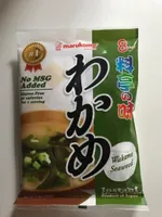 Miso Soup X8 - Wakame, Green Oinion & Wheat Gluten Cake