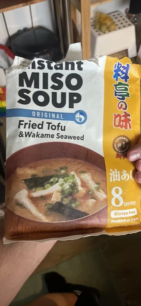 Miso Soup X8 - Fried Tofu, Wakame & Green Oignon