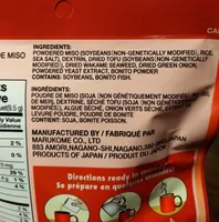 Instant Miso Soup (Miso Soup Tofu)