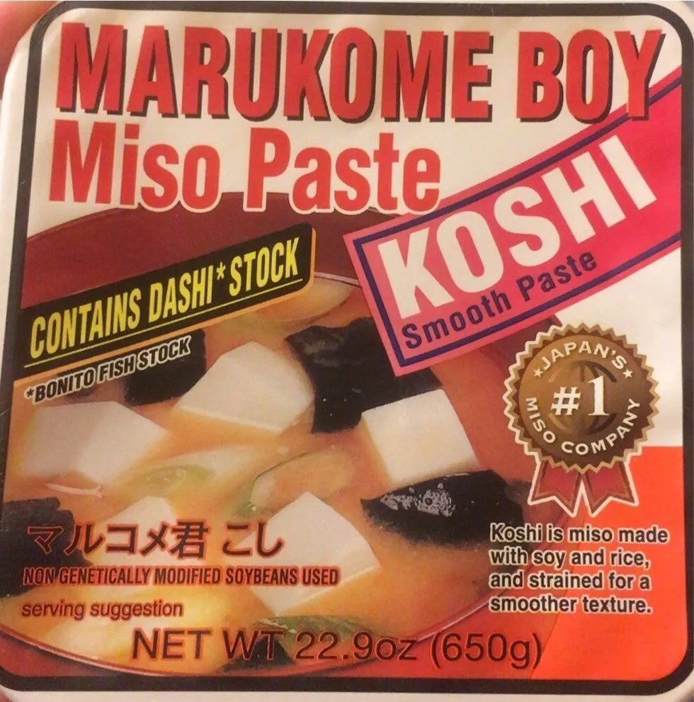 Miso Paste