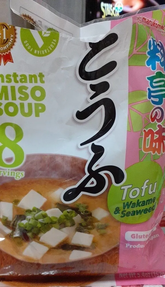 Instant miso soup