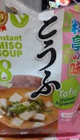 Instant miso soup