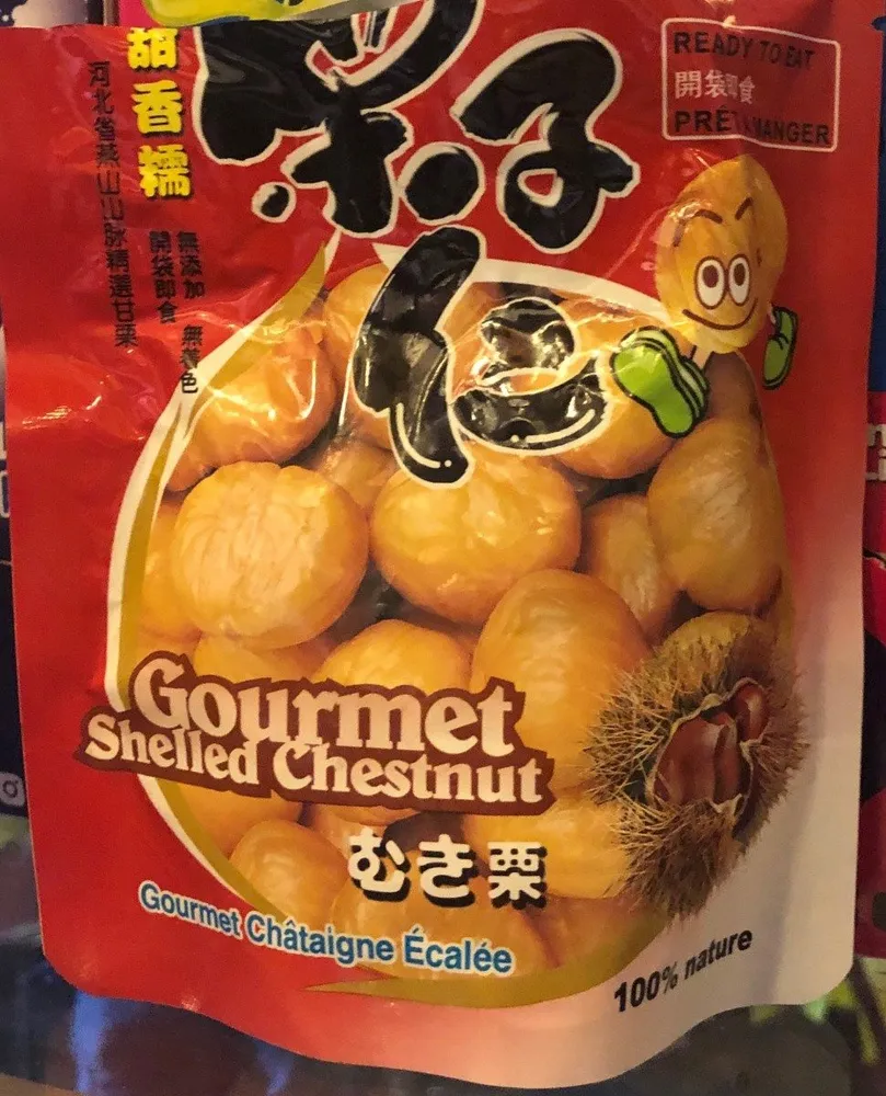 Gourmet shelled chestnut