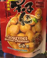 Gourmet shelled chestnut