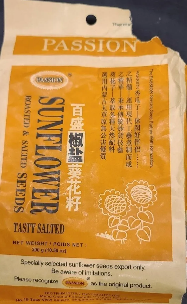 Sunflower seeds