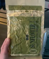 Sunflower seeds