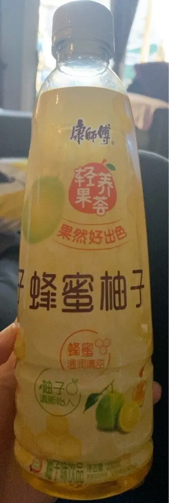 蜂蜜柚子  (honey pomelo flavoured beverage)