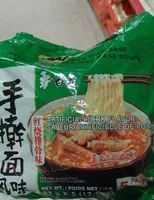 Instant noodles with soup base soup
