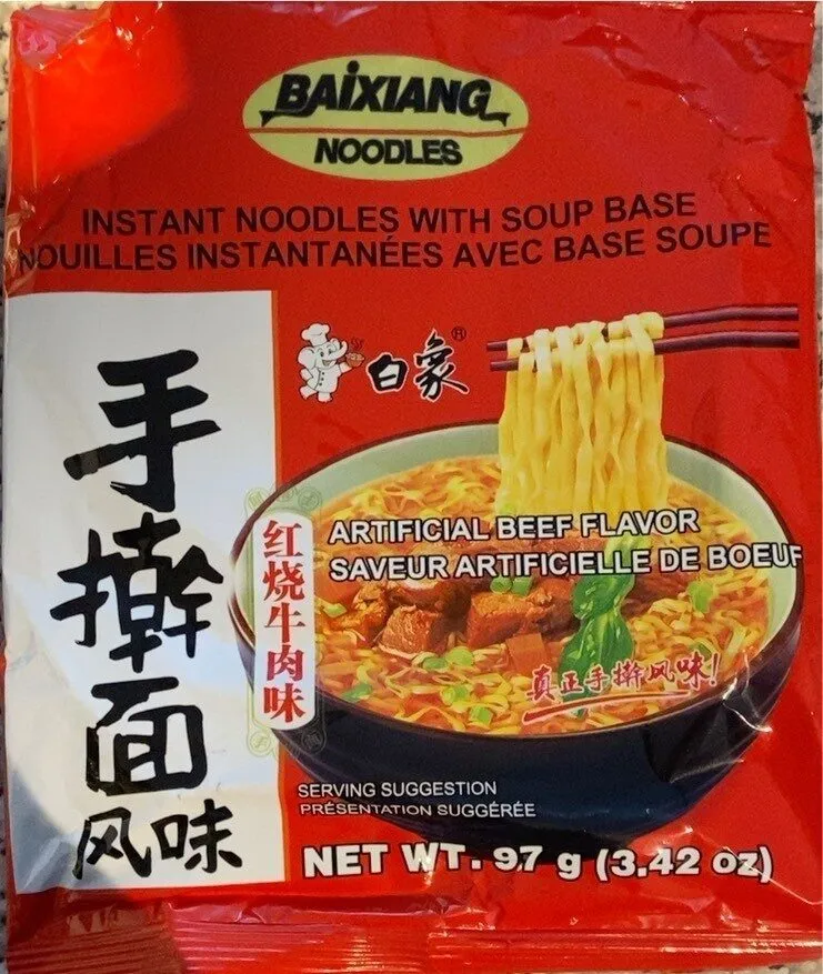 Beef flavor