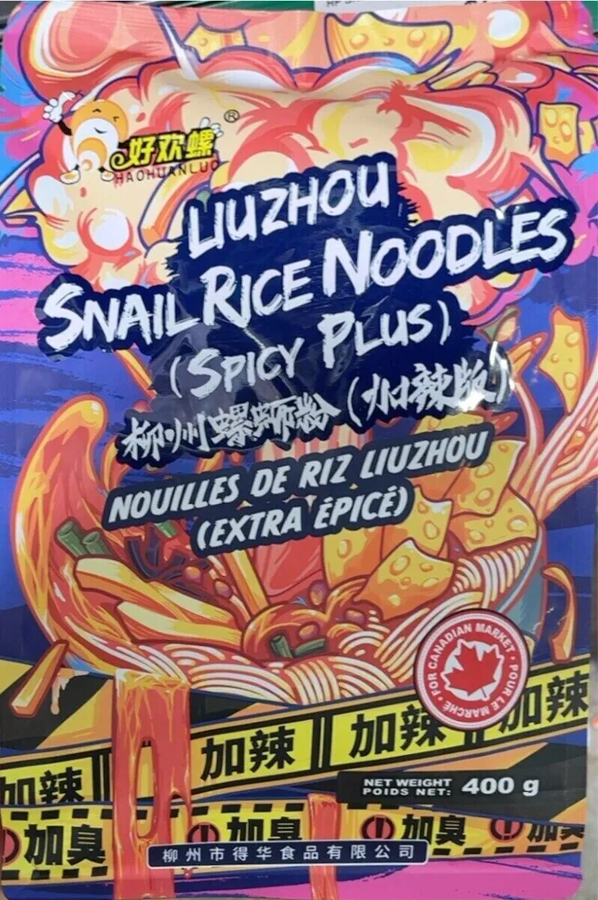 Liuzhou Snail Rice Noodles (Spicy Plus)