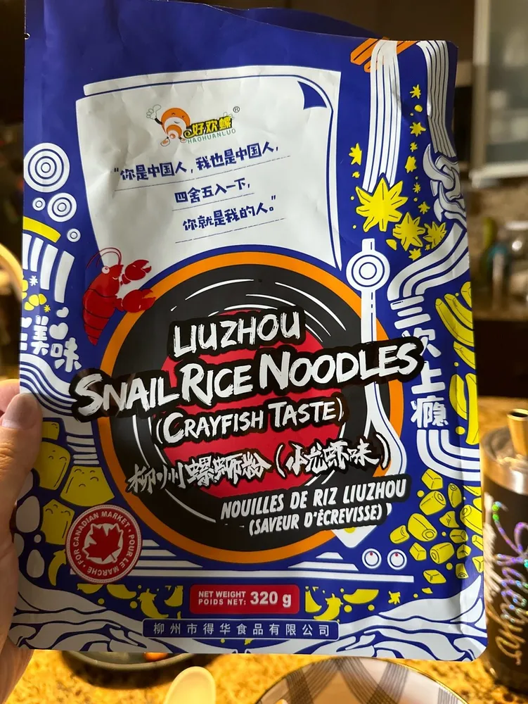 Snail Rice Noodles (Crayfish Taste)