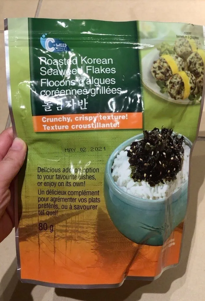 Roasted Korean Seaweed Flakes