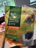 Roasted Korean Seaweed Flakes