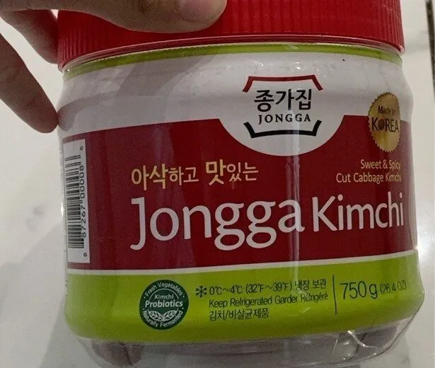 Kimchi