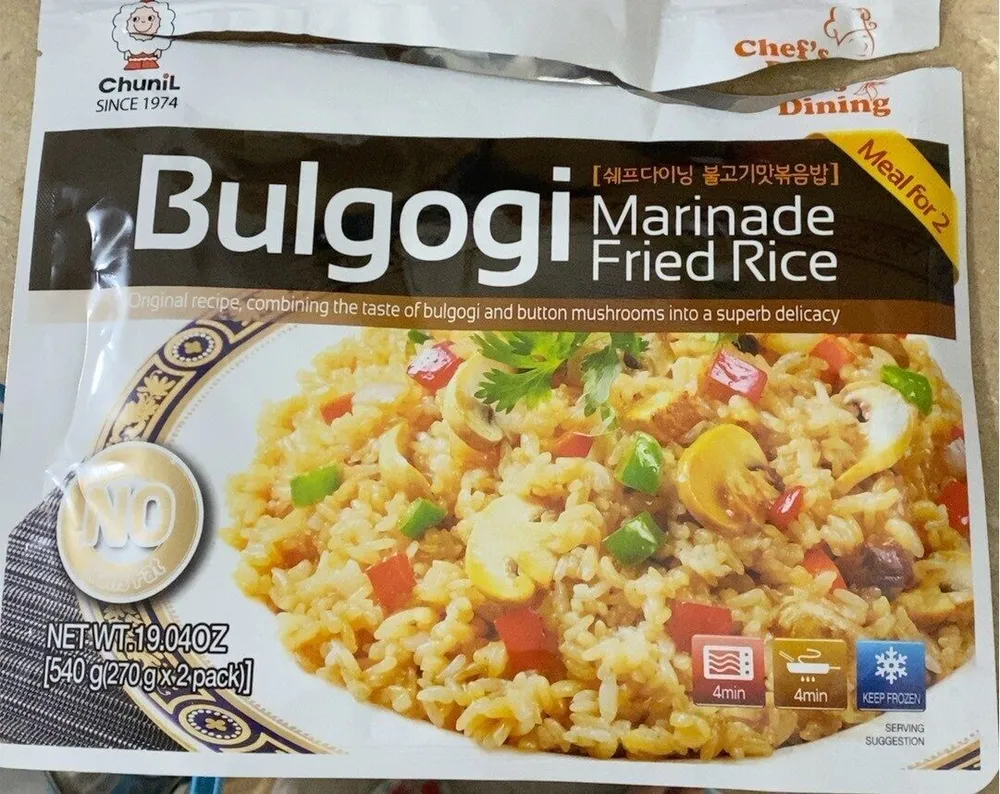 Bulgogi marinade fried rice