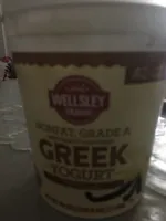 Greek Nonfat Yogurt Vanilla