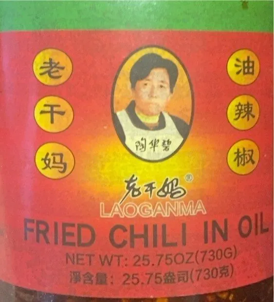 Fried chili in oil