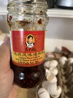 Chicken Flavour Chili Oil