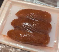 Frozen Seasoned Wild Alaska Pollock Roe