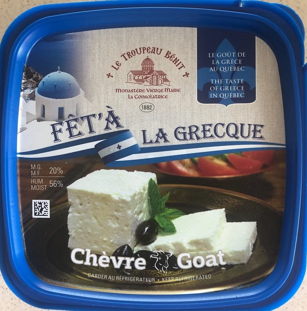 Feta a la grecque