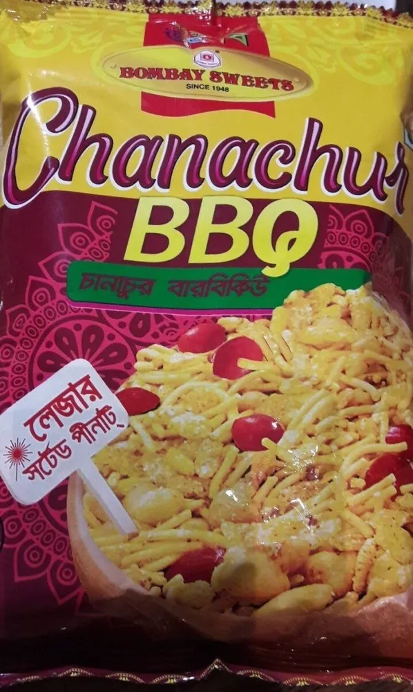 Chanachur BBQ