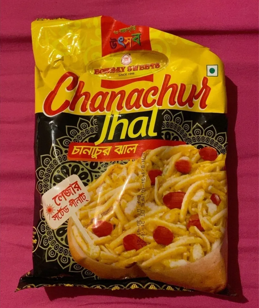 Chanachur jhal