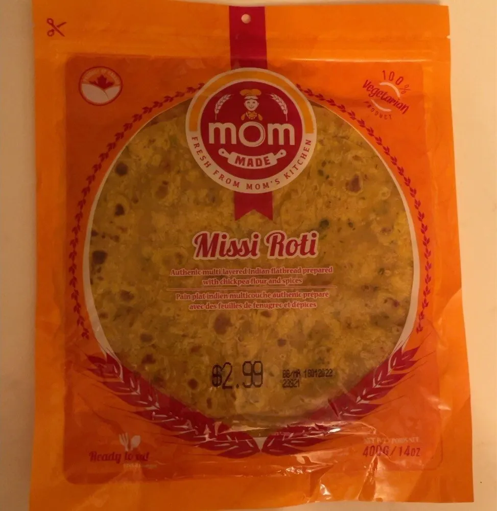 MARKOOK LAVASH Thinnest Flatbread