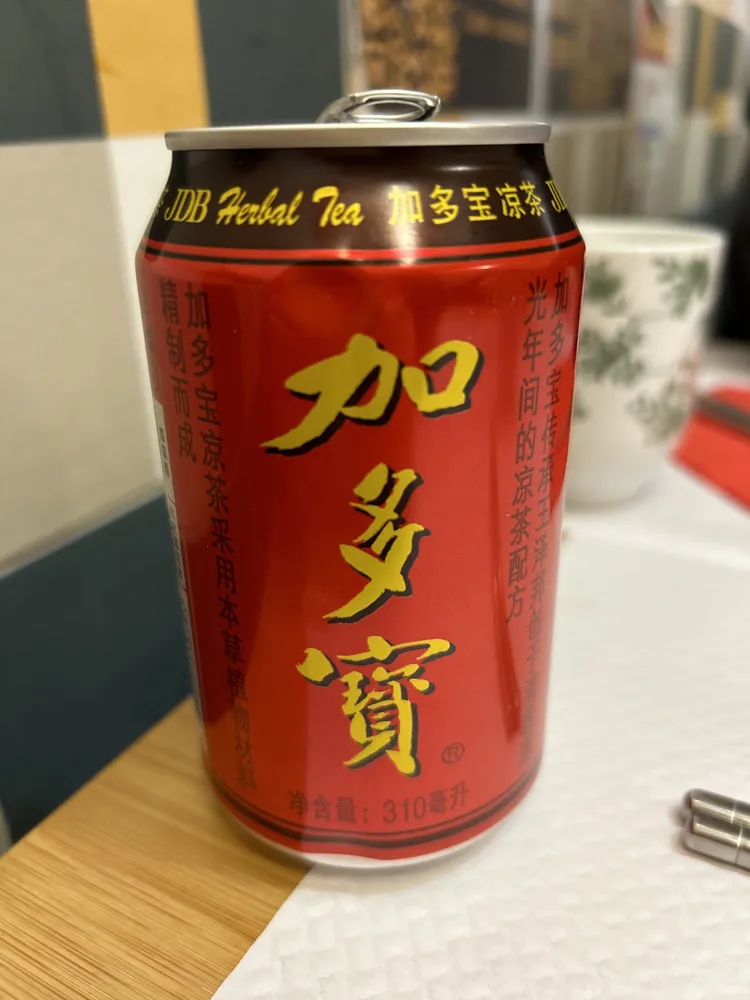 Herbal Tea