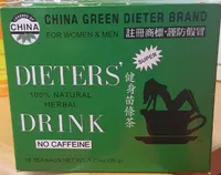 China Green Dieter Brand