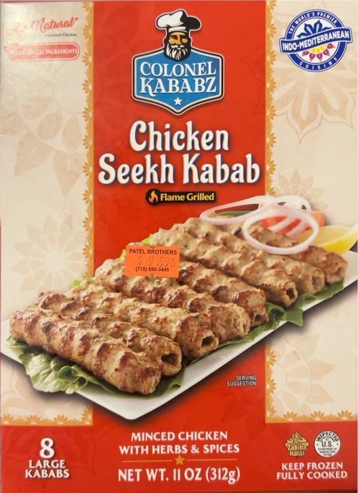 Chicken Seekh Kabab