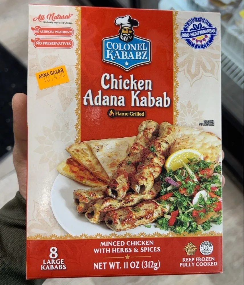 Chicken Adana Kabab Mediterranean Style
